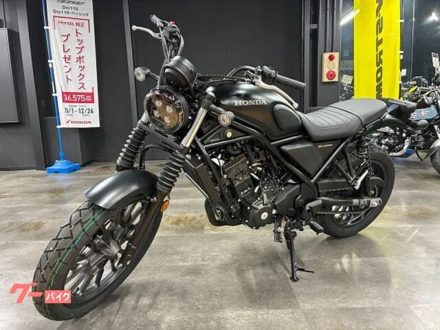 Honda CL250 E-Clutch ABS LED 2025 — миниатюра 5