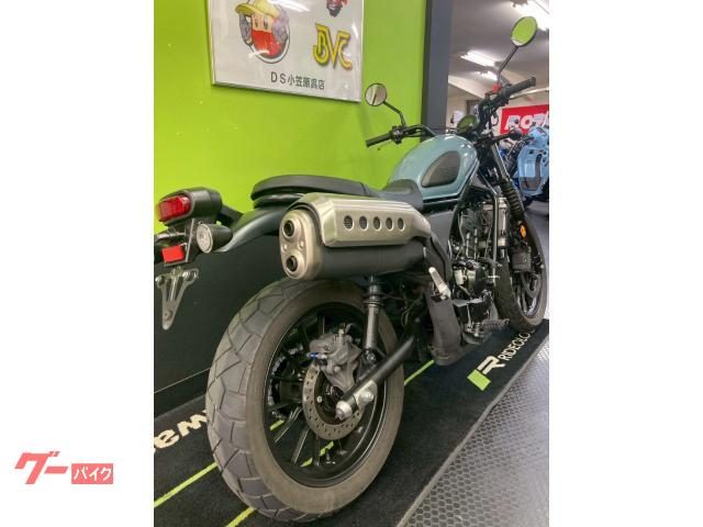 Honda CL250 2023 — 2
