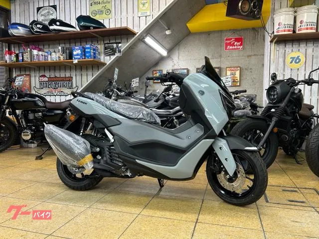 Yamaha NMAX ABS LED 2026 — фото 1, купить с доставкой в Москву