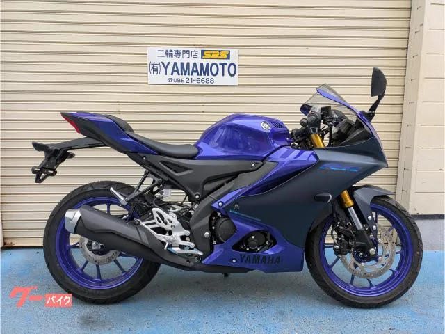 Yamaha YZF-R15 2026 — фото 1, купить с доставкой в Москву