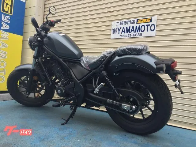 Honda 250 2026 — миниатюра 3