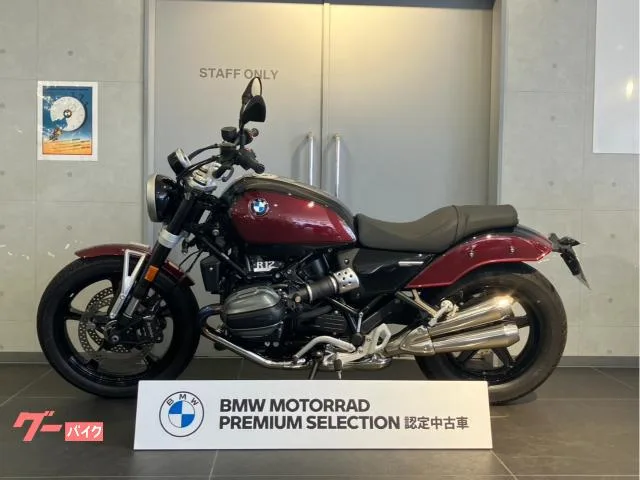 BMW R12 ETC DTCABS BMW 2024 — миниатюра 3
