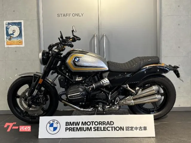 BMW R12 Option719 ETC BMW 2024 — миниатюра 3