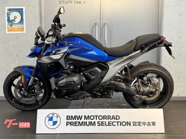 BMW R1300R ASA ETC DSA DTC DCC LED BMW 2026 — миниатюра 3