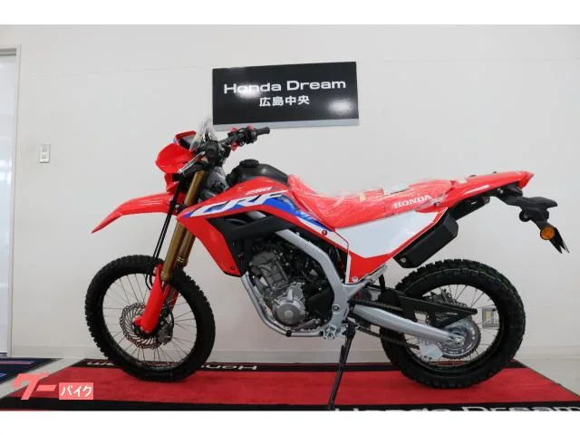 Honda CRF250LS 2023 — миниатюра 4