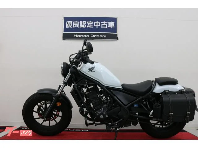 Honda 250 USB ETC 2023 — миниатюра 4