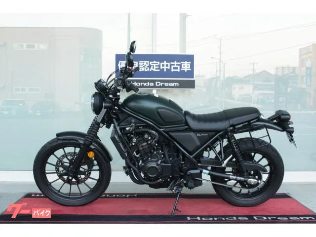 Honda CL500 ETC 2023 — миниатюра 4