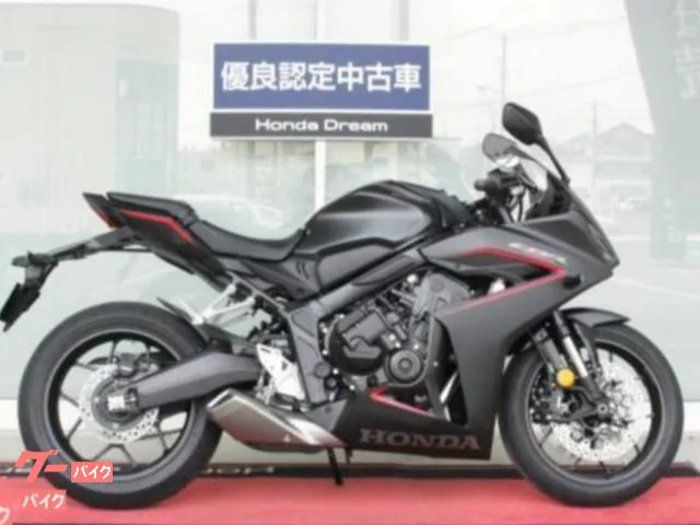 Honda CBR650R E-Clutch 2024 — фото 1, купить с доставкой в Москву
