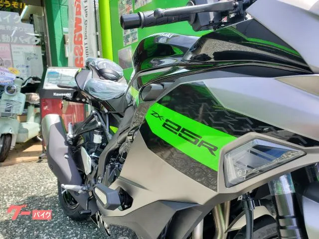 Kawasaki Ninja ZX-25R SE/ABS/ // 2026 — миниатюра 2