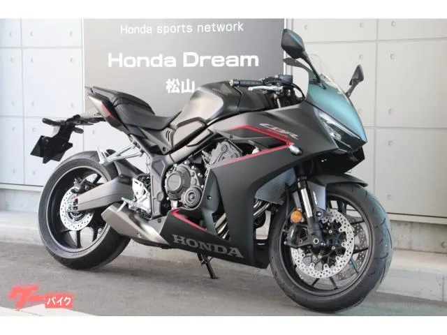 Honda CBR650R 2024 — миниатюра 2