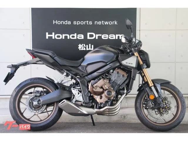 Honda CB650R E-Clutch 2024 — фото 1, купить с доставкой в Москву