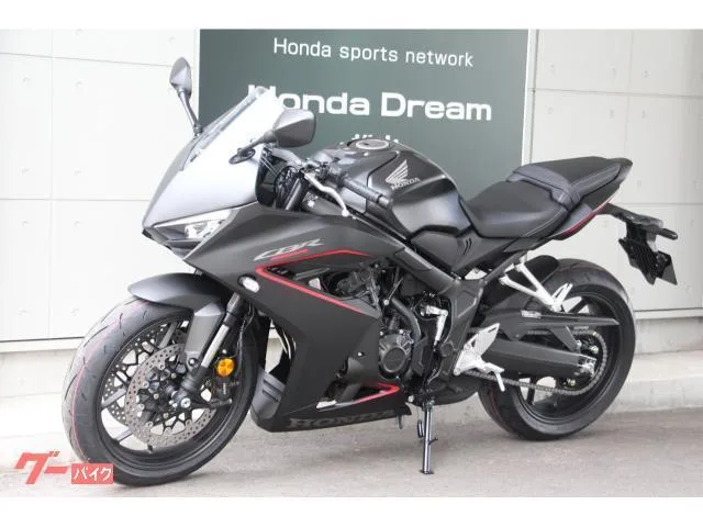 Honda CBR650R E-Clutch 2024 — миниатюра 2