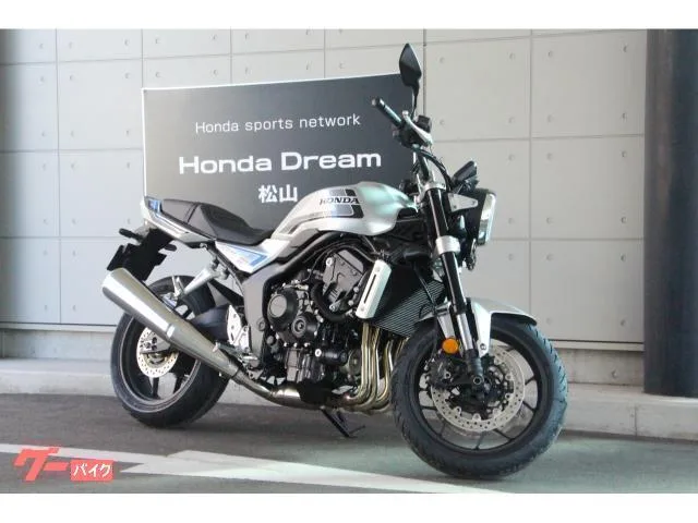 Honda CB1000F 2026 — миниатюра 2