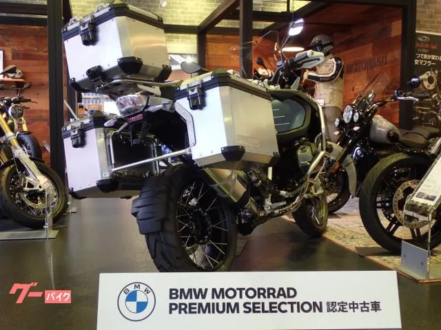 BMW R1250GS Adventure PS BMW 2024 — миниатюра 2