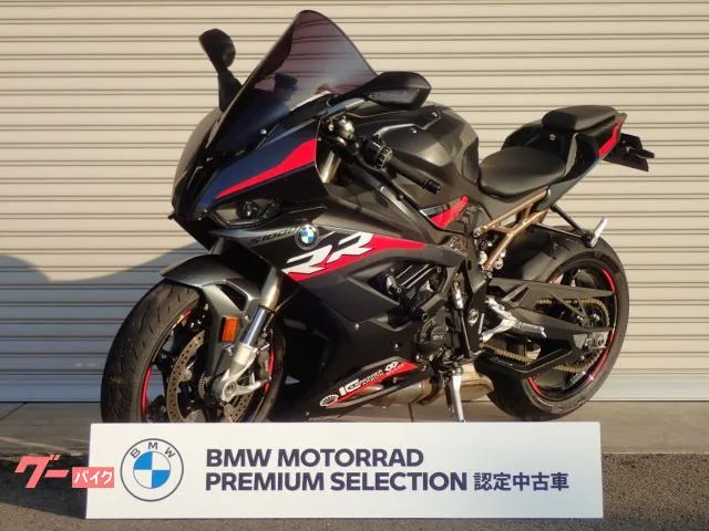 BMW S1000RR BMW ABS 2022 — фото 1, купить с доставкой в Москву