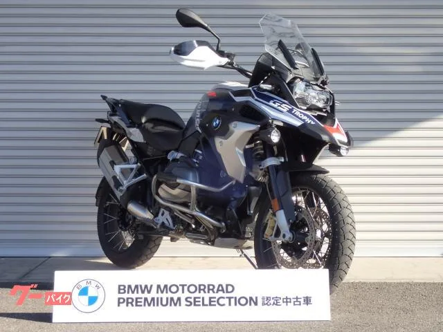 BMW R1250GS PS BMW ABS 2023 — миниатюра 3