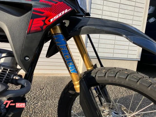 Honda CRF150L GIVI GIVIBOX 2023 — миниатюра 2