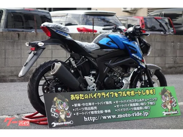 Suzuki GSX-S125 ABS M3 2023 — миниатюра 3