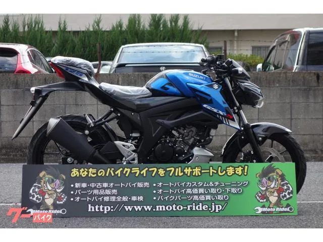 Suzuki GSX-S125 ABS M3 2023 — фото 1, купить с доставкой в Москву