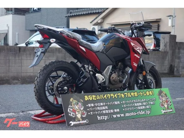 Suzuki V- 250SX M5 LED USB ABS 2025 — миниатюра 3