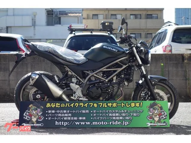 Suzuki SV650 2025 V 2025 — фото 1, купить с доставкой в Москву