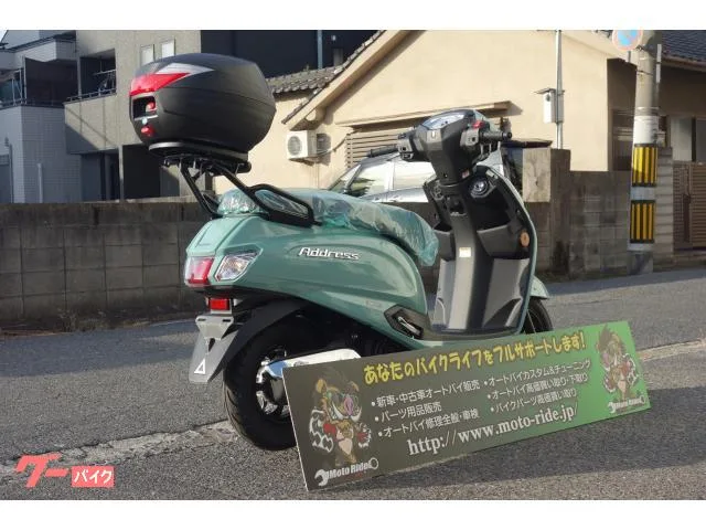 Suzuki 125 M6 LED USB 2026 — миниатюра 3