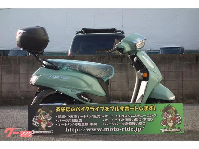Suzuki 125 M6 LED USB 2026 — фото 1, купить с доставкой в Москву