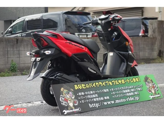 Suzuki 125-M6 LED USB SEP 2026 — миниатюра 3