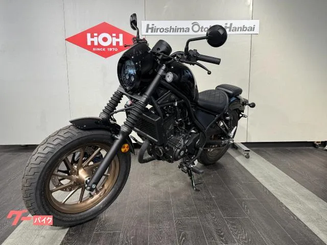 Honda 250 S E-Clutch ABS 2025 — миниатюра 2