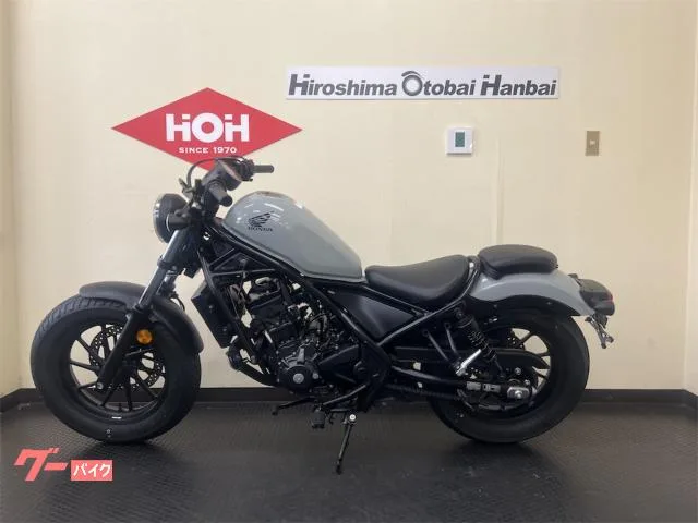 Honda 250ABS LED 2023 — миниатюра 5