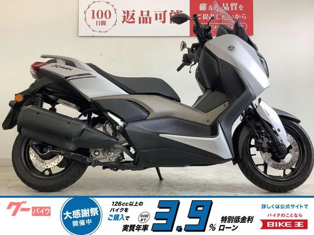 Yamaha X-MAX250 ABS SG70 2024 — фото 1, купить с доставкой в Москву