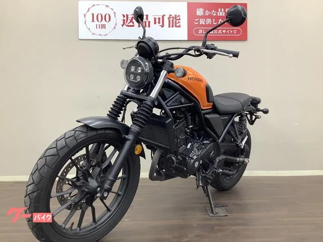 Honda CL250 ABS MC57 2023 — миниатюра 2