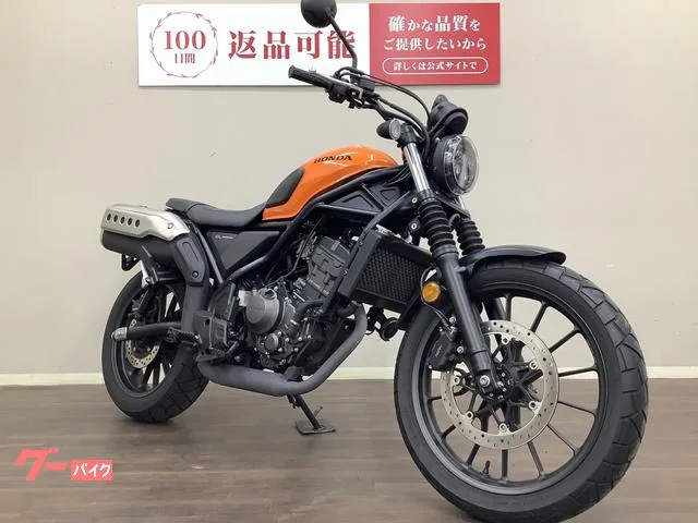 Honda CL250 ABS MC57 2023 — миниатюра 4