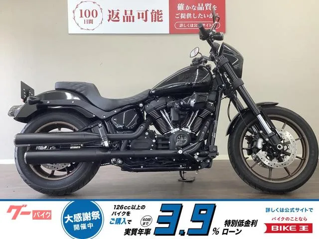 HARLEY-DAVIDSON FXLRS S 2023 — фото 1, купить с доставкой в Москву