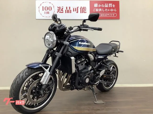 Kawasaki Z900RS ABS 2022 — миниатюра 2