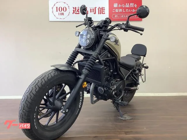 Honda 250 2022 — миниатюра 2