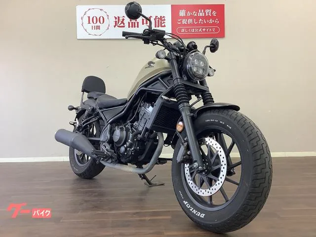 Honda 250 2022 — миниатюра 4