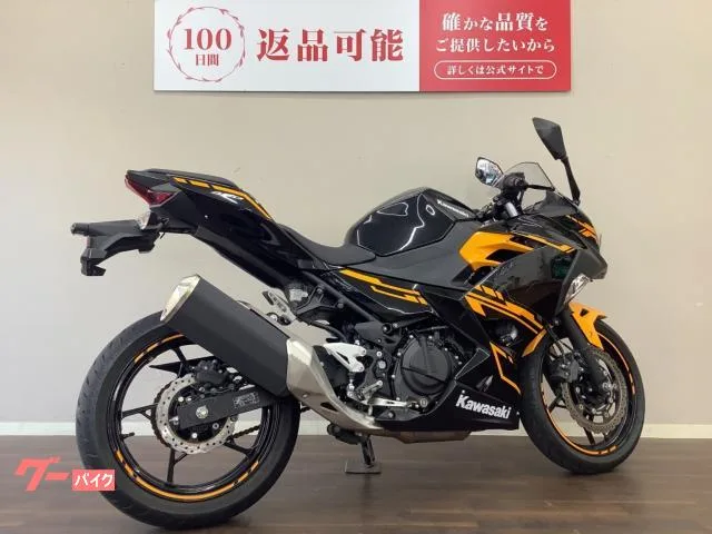 Kawasaki Ninja 400 ABS EX400L 2023 — миниатюра 2