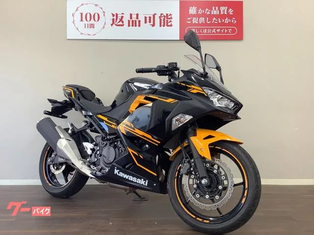 Kawasaki Ninja 400 ABS EX400L 2023 — миниатюра 4