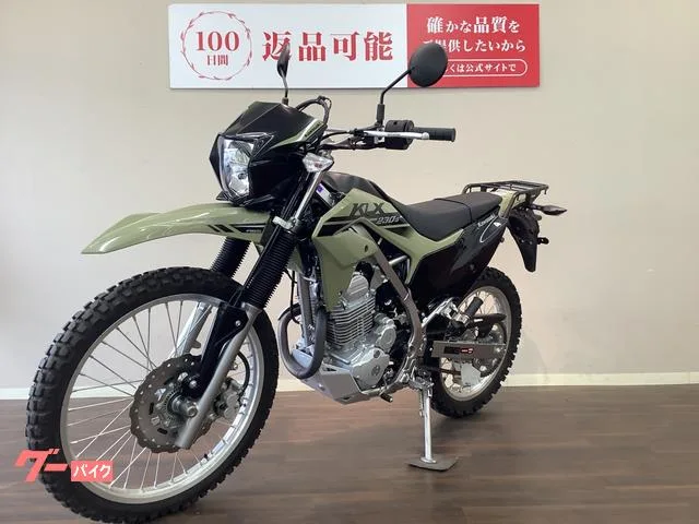Kawasaki KLX230 S ABS LX232A 2022 — миниатюра 2
