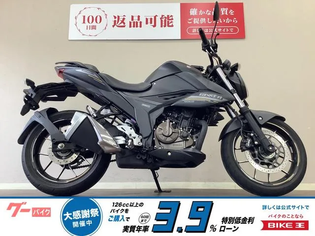 Suzuki GIXXER 250 ABS ED22Y 2023 — фото 1, купить с доставкой в Москву