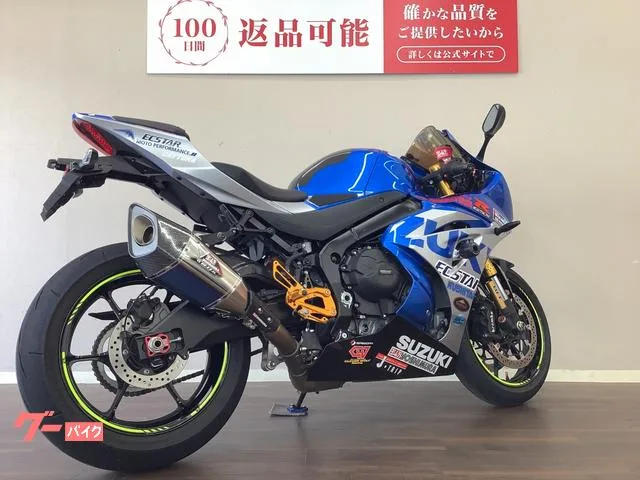 Suzuki GSX-R1000R 2022 — миниатюра 2