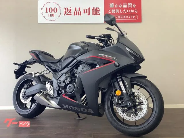 Honda CBR650R E-Clutch 2024 — миниатюра 4