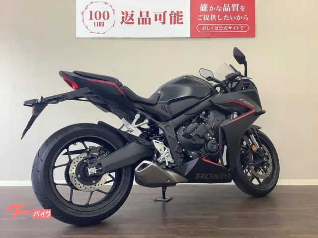 Honda CBR650R E-Clutch 2024 — миниатюра 5