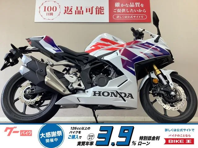 Honda CBR250RR ABS MC51 2025 — фото 1, купить с доставкой в Москву