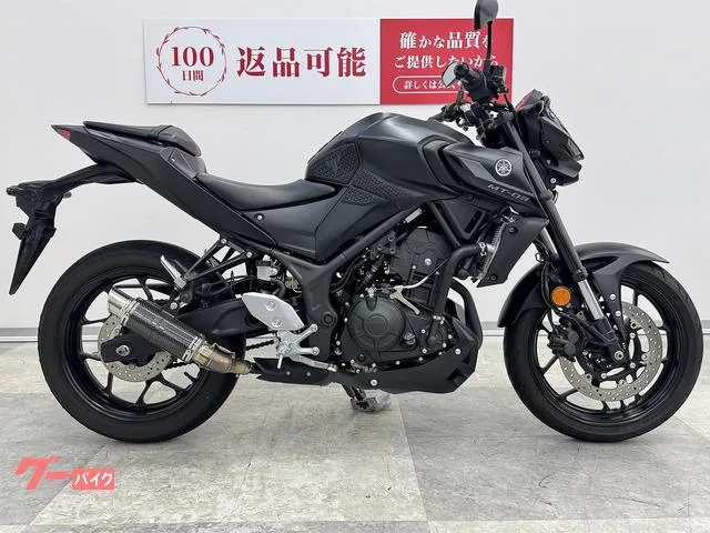 Yamaha MT-03(320cc) 2023 — миниатюра 4