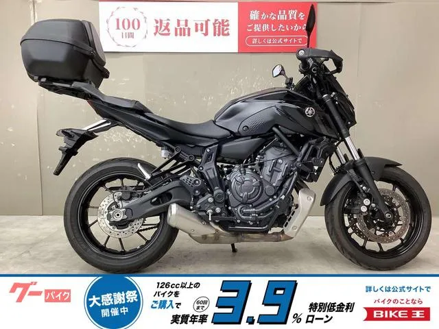 Yamaha MT-07 2022 — фото 1, купить с доставкой в Москву