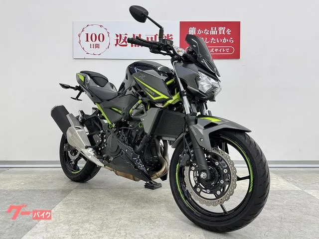 Kawasaki Z400 2023 — миниатюра 5