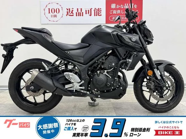Kawasaki Z400 2023 — фото 1, купить с доставкой в Москву