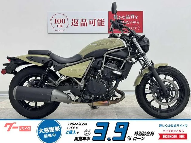 Kawasaki 400 2024 — фото 1, купить с доставкой в Москву